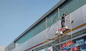 石家庄外墙清洗